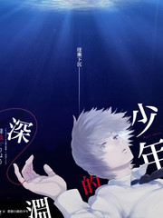 西瓜影院音乐竞演综艺舞台正中央海报