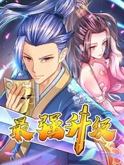 西瓜影院生活纪实综艺小城四季海报